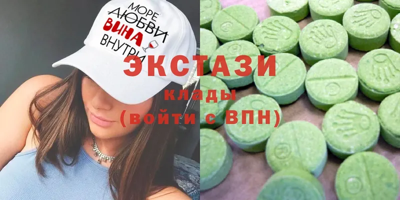 Ecstasy Punisher  где найти наркотики  Менделеевск 