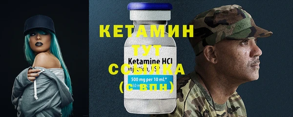 марки nbome Няндома