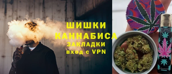 марки nbome Няндома