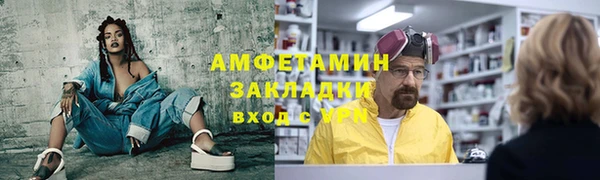 марки nbome Няндома