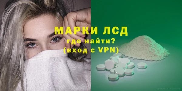 гашик Нягань