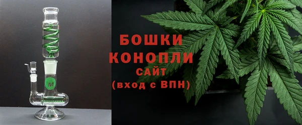 а пвп мука Новокубанск