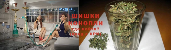марки nbome Няндома