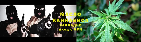 а пвп мука Новокубанск