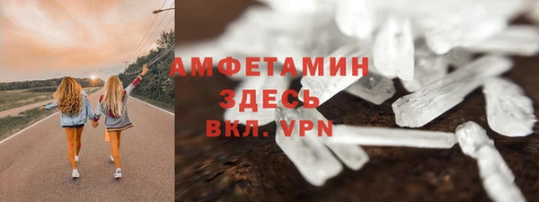 марки nbome Няндома