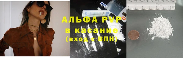 гашик Нягань