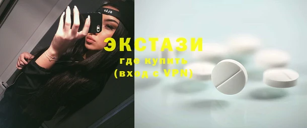 гашик Нягань