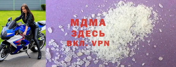 марки nbome Няндома
