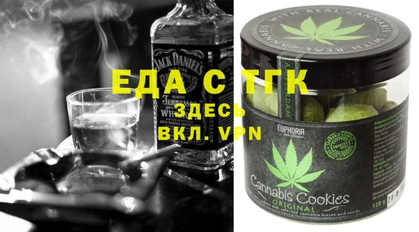 марки nbome Няндома