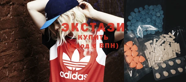 гашик Нягань