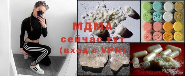 гашик Нягань