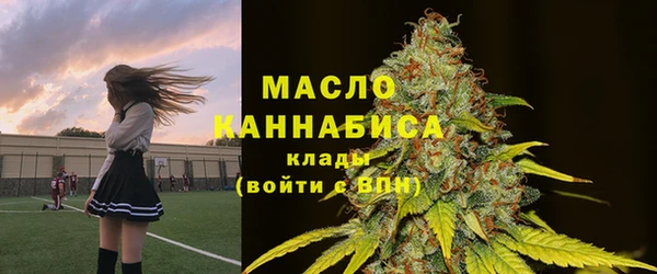 а пвп мука Новокубанск