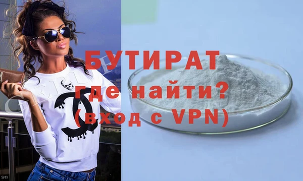 марки nbome Няндома