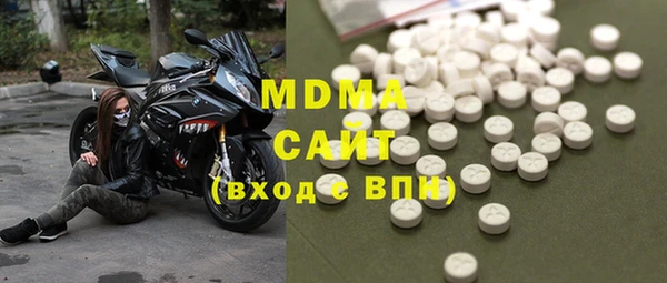 а пвп мука Новокубанск
