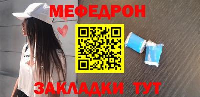 гидропоника Беслан