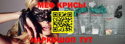 марки nbome Ирбит