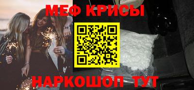 тгк Азнакаево
