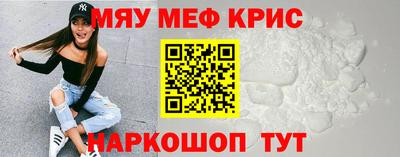 марки nbome Ирбит