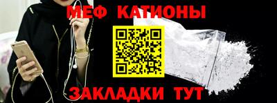 mdma Изобильный