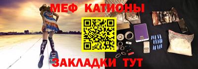 каннабис Ипатово