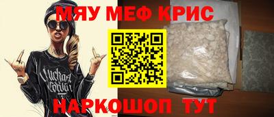 mdma Изобильный