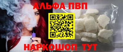 mdma Изобильный