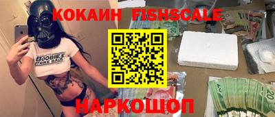 каннабис Ипатово