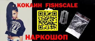каннабис Ипатово