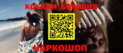 гидропоника Беслан