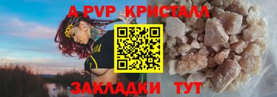mdma Изобильный