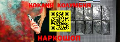 каннабис Ипатово