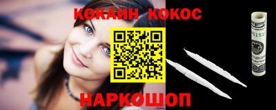 mdma Изобильный