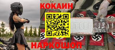 mdma Изобильный