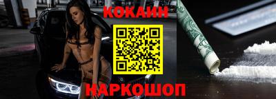 СК Берёзовский