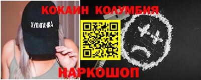 метадон Камышлов