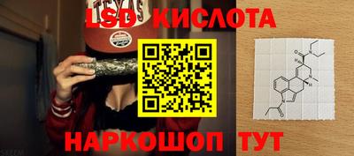 марки nbome Ирбит