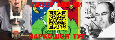 СК Берёзовский