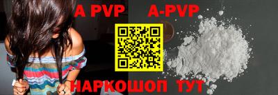 марки nbome Ирбит