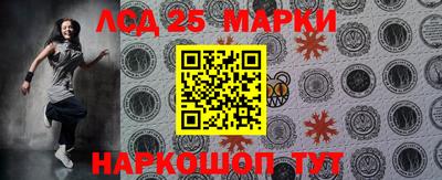 mdma Изобильный