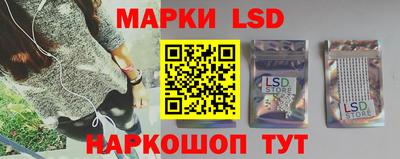 СК Берёзовский