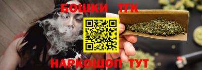 mdma Изобильный