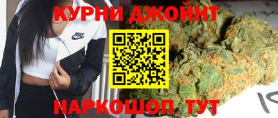 СК Берёзовский