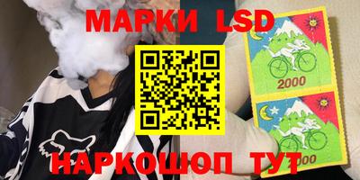 гидропоника Беслан