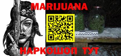mdma Изобильный