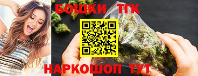 ПСИЛОЦИБИНОВЫЕ ГРИБЫ Бийск