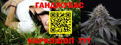 гидропоника Беслан