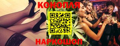 Альфа ПВП Канаш