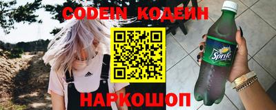 mdma Изобильный