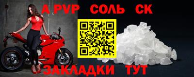 mdma Изобильный