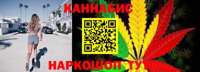 гидропоника Беслан